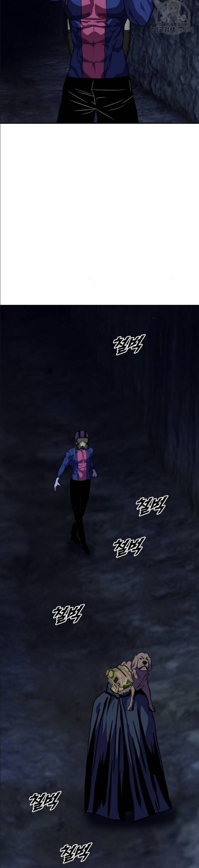 Tôi Nhặt Được Điện Thoại Từ Thế Giới Khác Chapter 209 - Trang 2