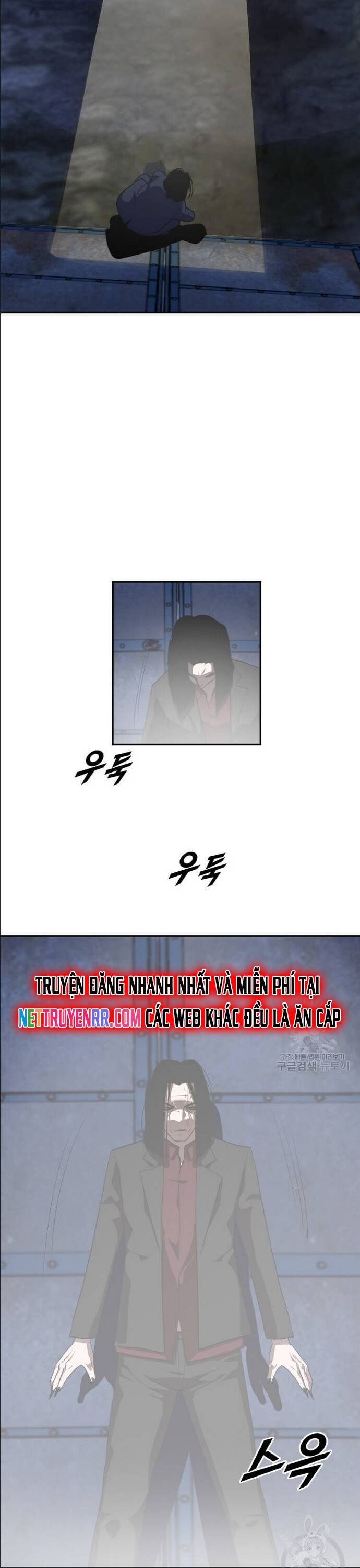 Tôi Nhặt Được Điện Thoại Từ Thế Giới Khác Chapter 209 - Trang 2