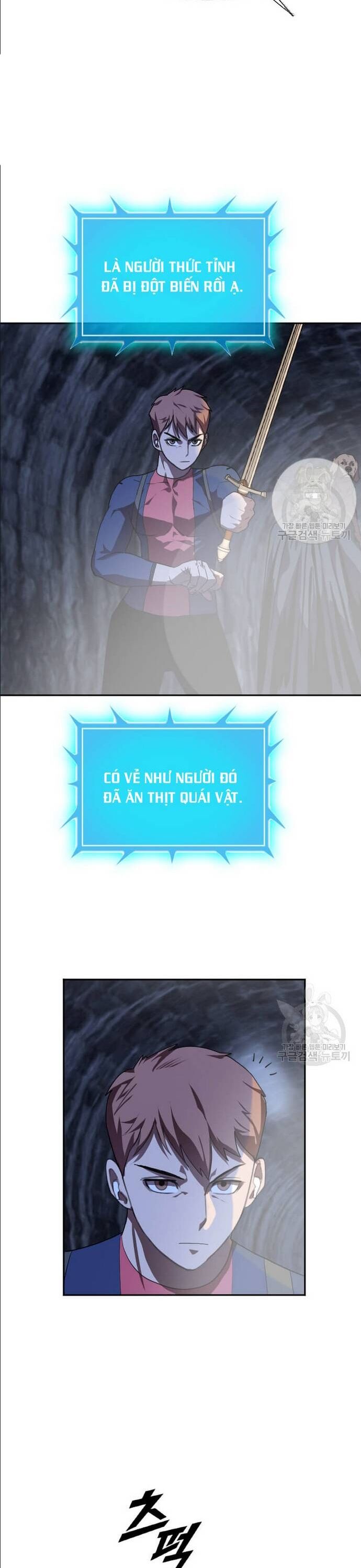 Tôi Nhặt Được Điện Thoại Từ Thế Giới Khác Chapter 209 - Trang 2