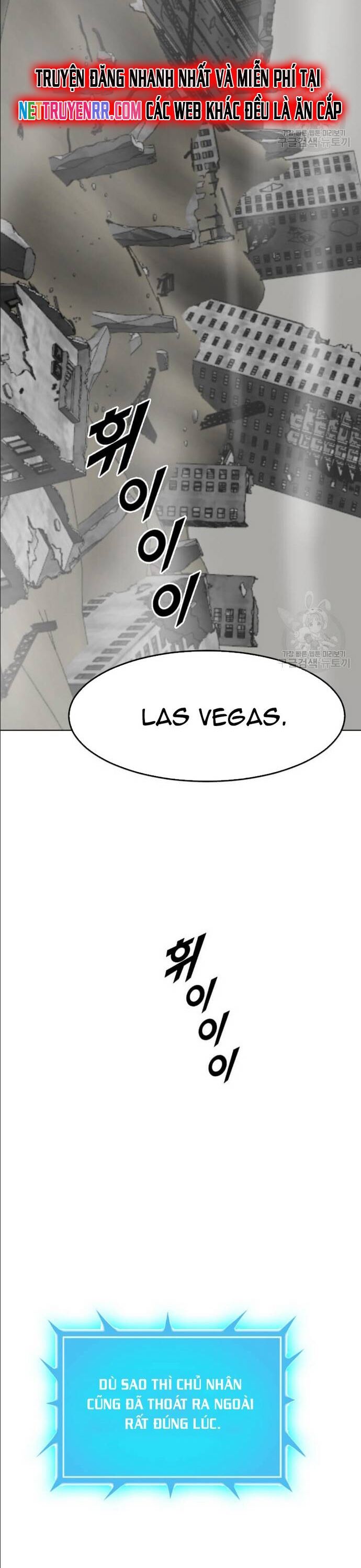 Tôi Nhặt Được Điện Thoại Từ Thế Giới Khác Chapter 209 - Trang 2