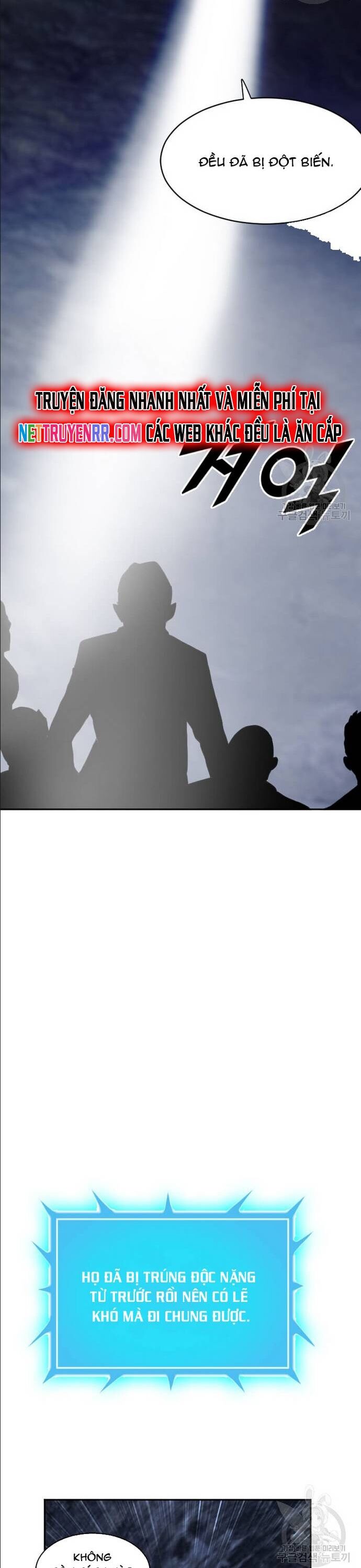 Tôi Nhặt Được Điện Thoại Từ Thế Giới Khác Chapter 209 - Trang 2