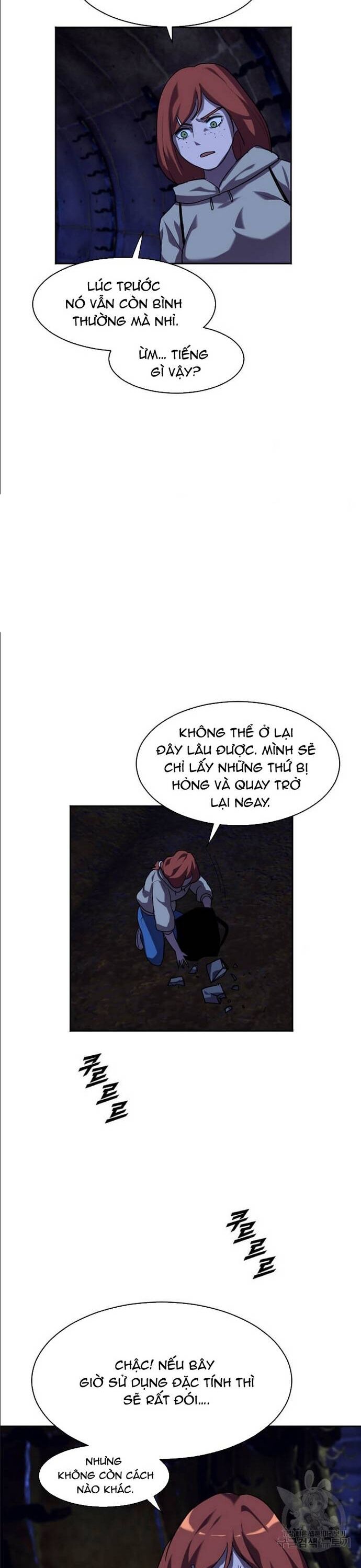 Tôi Nhặt Được Điện Thoại Từ Thế Giới Khác Chapter 209 - Trang 2