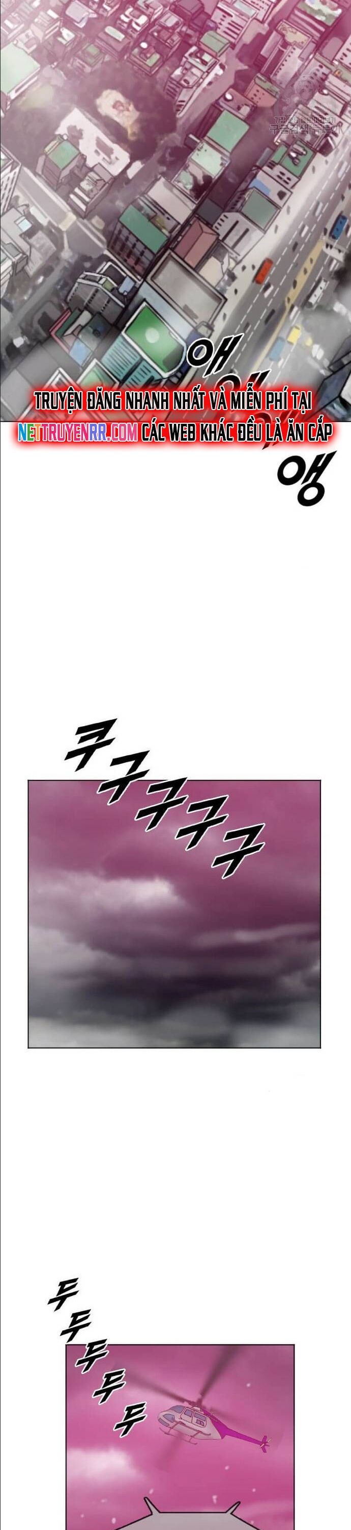 Tôi Nhặt Được Điện Thoại Từ Thế Giới Khác Chapter 209 - Trang 2