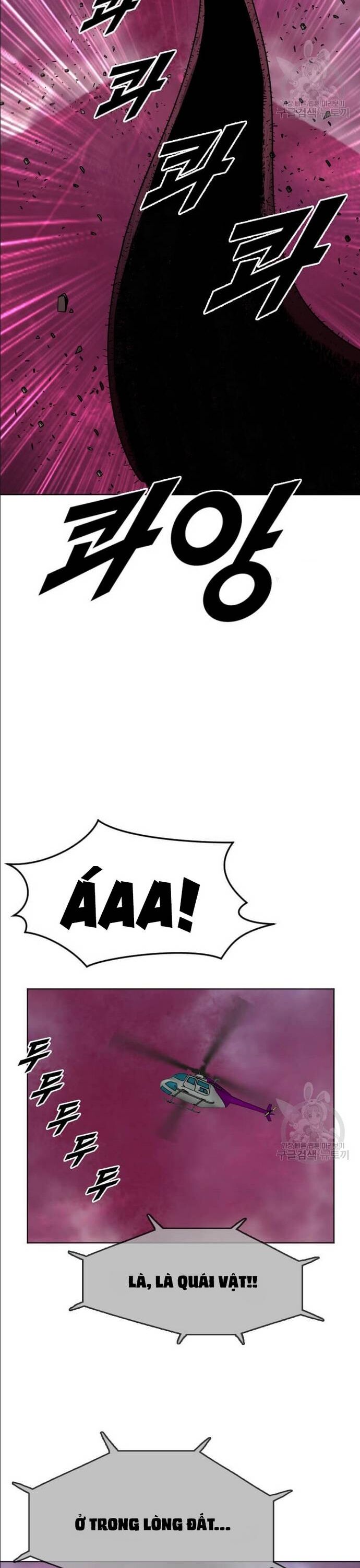 Tôi Nhặt Được Điện Thoại Từ Thế Giới Khác Chapter 209 - Trang 2