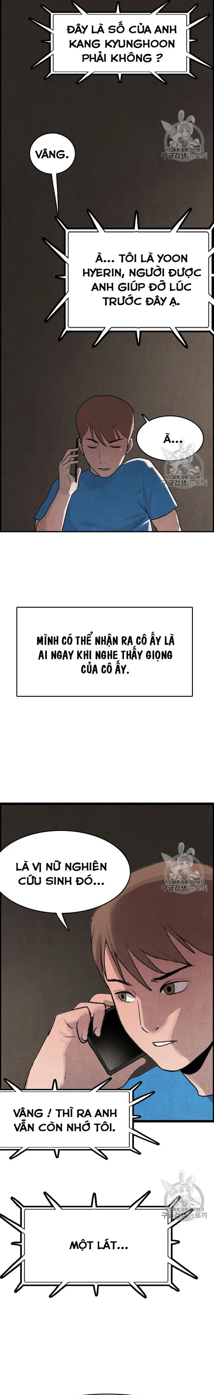 Tôi Nhặt Được Điện Thoại Từ Thế Giới Khác Chapter 21.1 - Trang 2