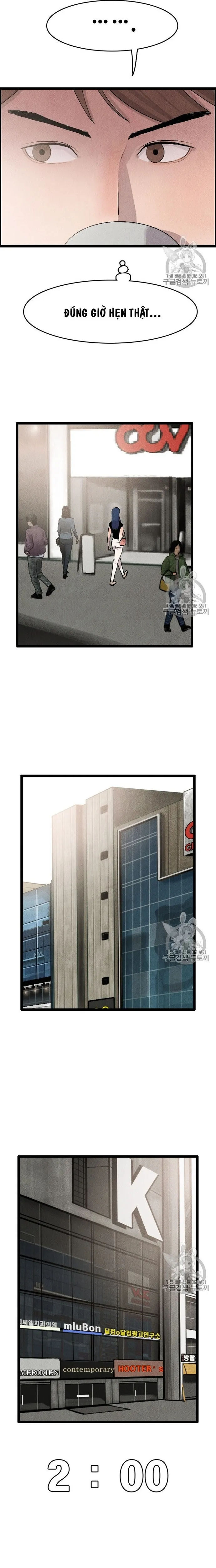 Tôi Nhặt Được Điện Thoại Từ Thế Giới Khác Chapter 21.1 - Trang 2