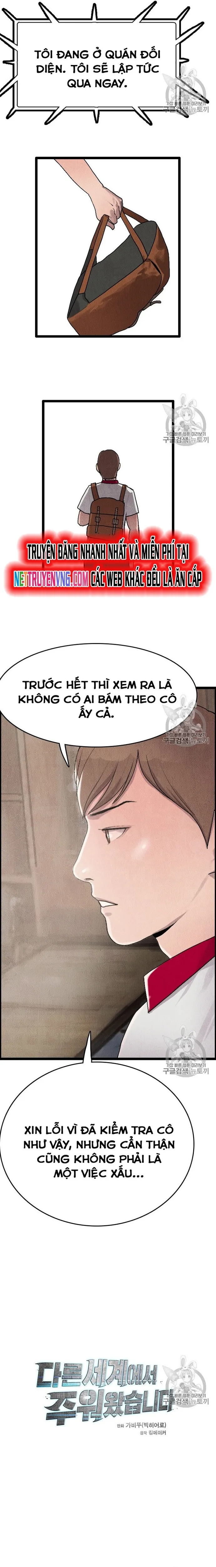 Tôi Nhặt Được Điện Thoại Từ Thế Giới Khác Chapter 21.1 - Trang 2