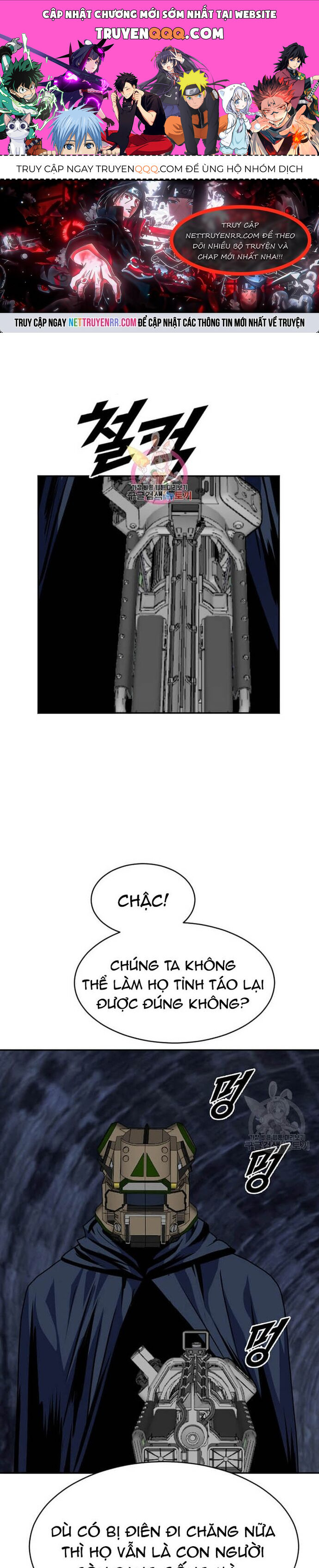 Tôi Nhặt Được Điện Thoại Từ Thế Giới Khác Chapter 210 - Trang 2