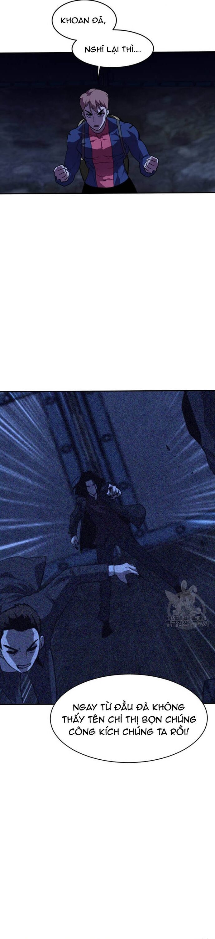 Tôi Nhặt Được Điện Thoại Từ Thế Giới Khác Chapter 210 - Trang 2