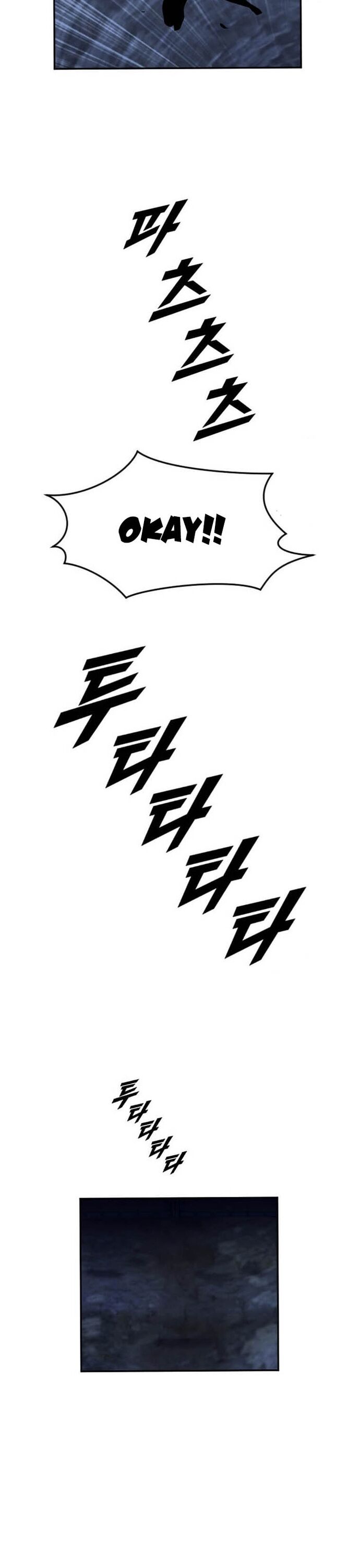 Tôi Nhặt Được Điện Thoại Từ Thế Giới Khác Chapter 210 - Trang 2