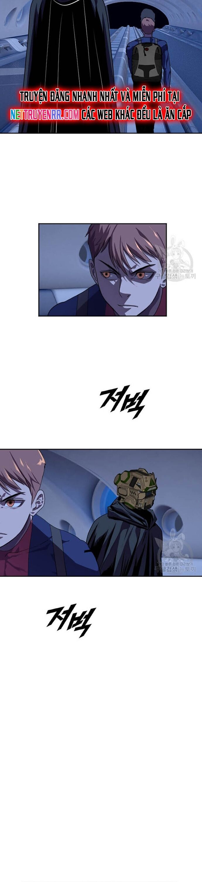 Tôi Nhặt Được Điện Thoại Từ Thế Giới Khác Chapter 210 - Trang 2