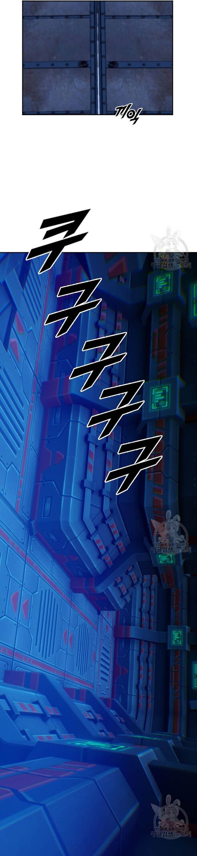 Tôi Nhặt Được Điện Thoại Từ Thế Giới Khác Chapter 210 - Trang 2