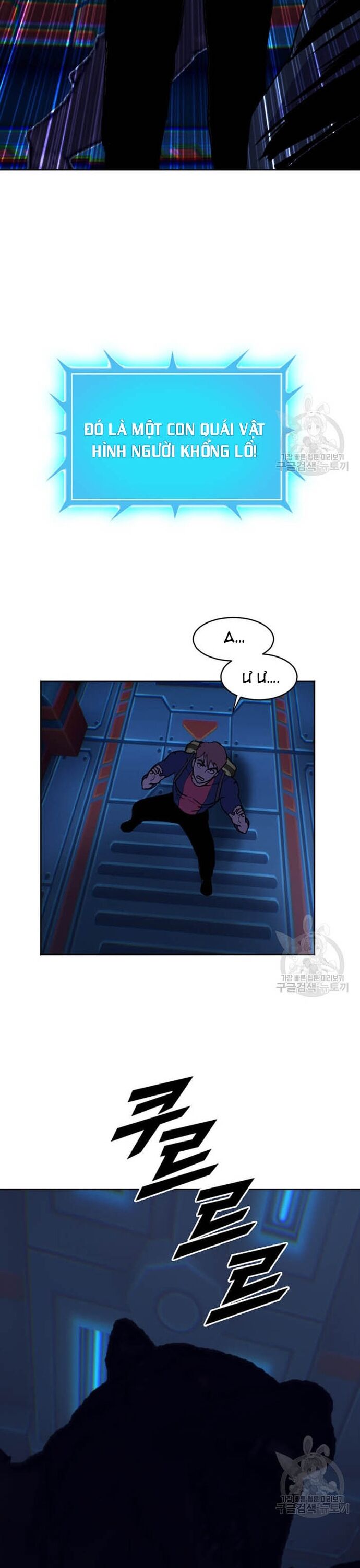 Tôi Nhặt Được Điện Thoại Từ Thế Giới Khác Chapter 210 - Trang 2