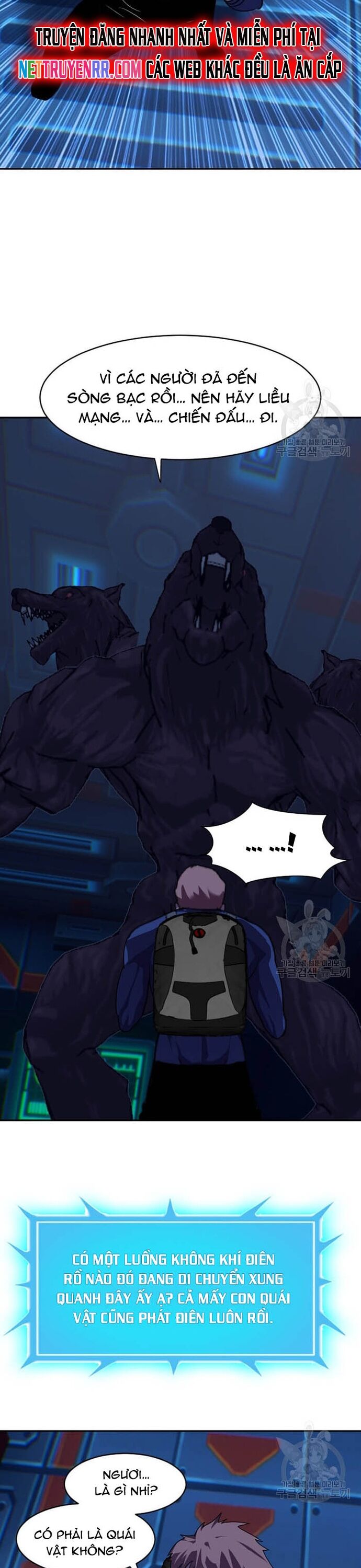 Tôi Nhặt Được Điện Thoại Từ Thế Giới Khác Chapter 210 - Trang 2