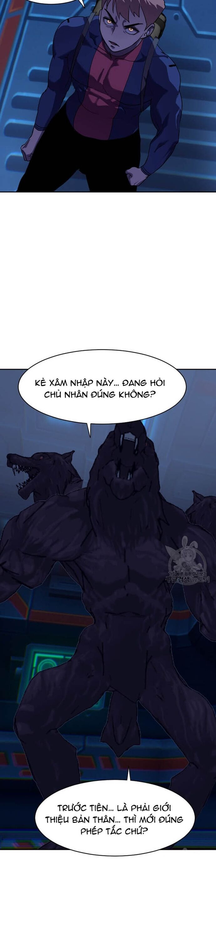 Tôi Nhặt Được Điện Thoại Từ Thế Giới Khác Chapter 210 - Trang 2