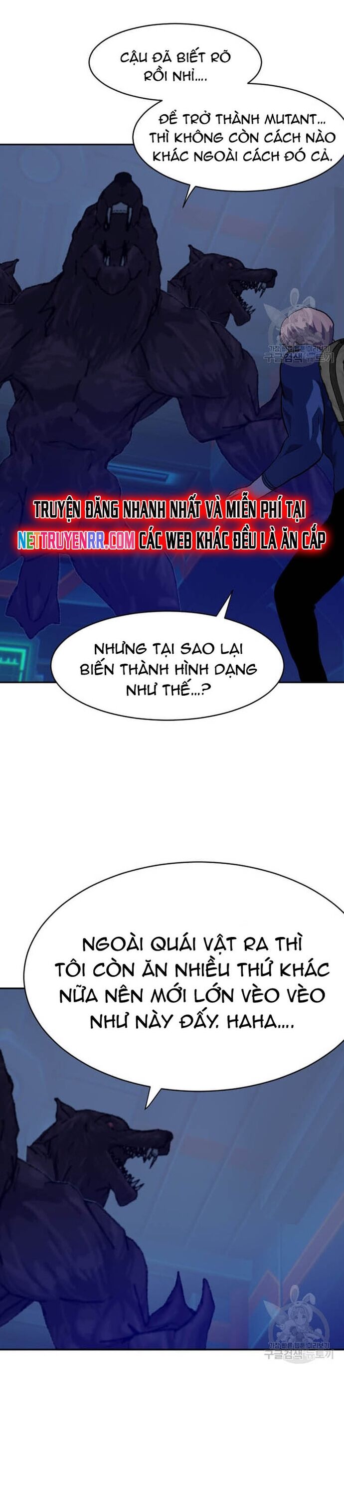 Tôi Nhặt Được Điện Thoại Từ Thế Giới Khác Chapter 210 - Trang 2