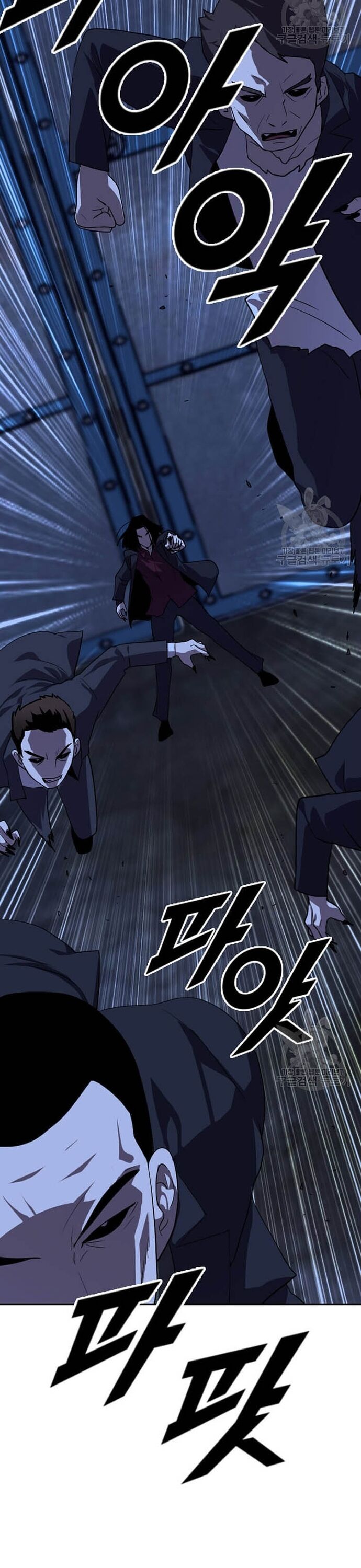 Tôi Nhặt Được Điện Thoại Từ Thế Giới Khác Chapter 210 - Trang 2