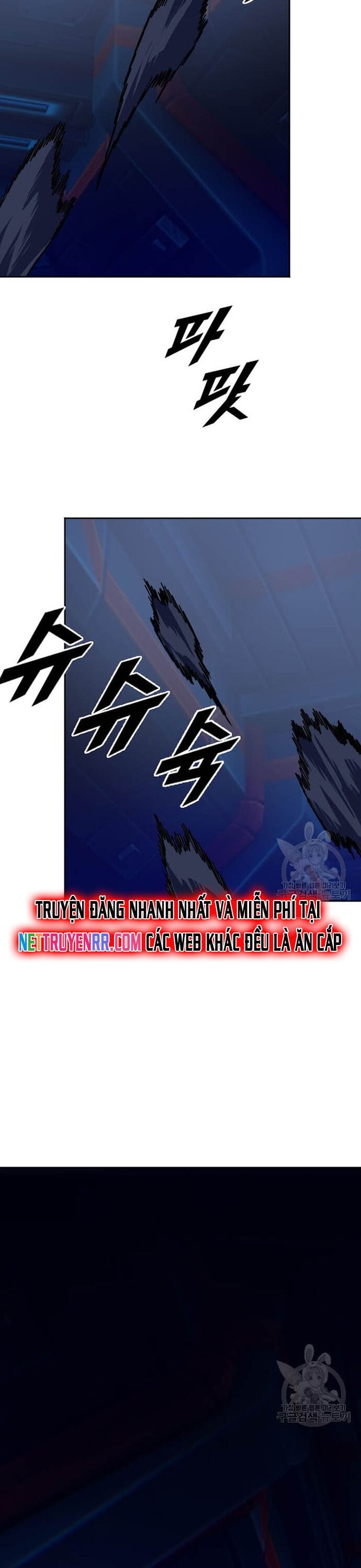 Tôi Nhặt Được Điện Thoại Từ Thế Giới Khác Chapter 210 - Trang 2