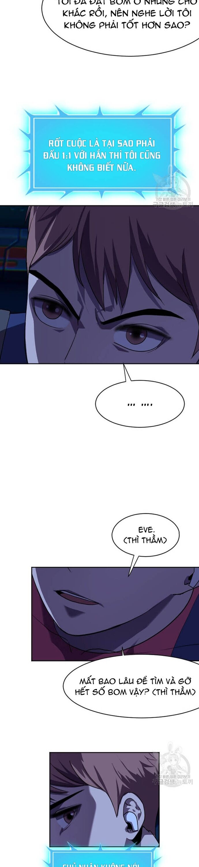 Tôi Nhặt Được Điện Thoại Từ Thế Giới Khác Chapter 210 - Trang 2