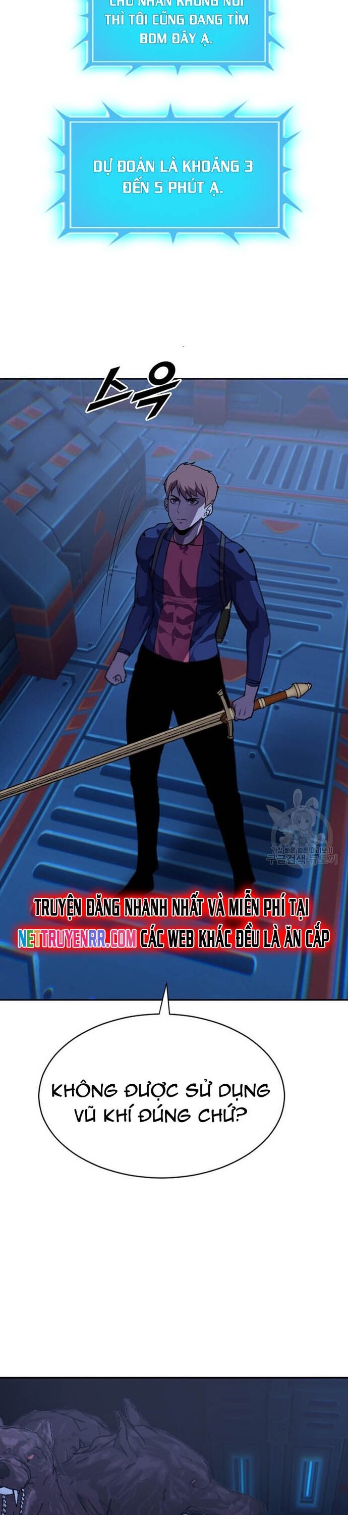 Tôi Nhặt Được Điện Thoại Từ Thế Giới Khác Chapter 210 - Trang 2