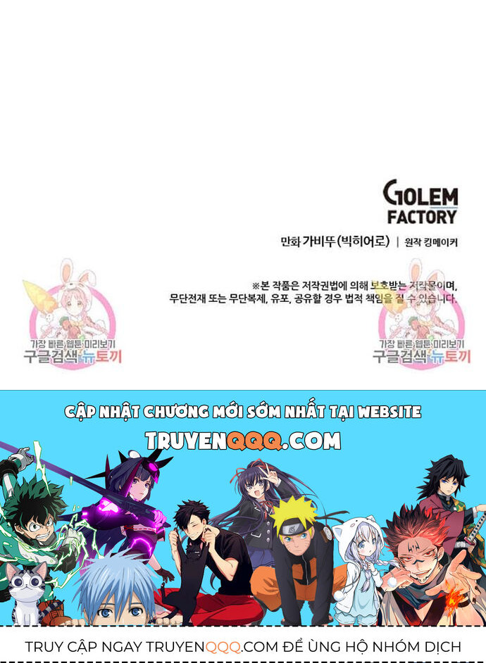 Tôi Nhặt Được Điện Thoại Từ Thế Giới Khác Chapter 210 - Trang 2