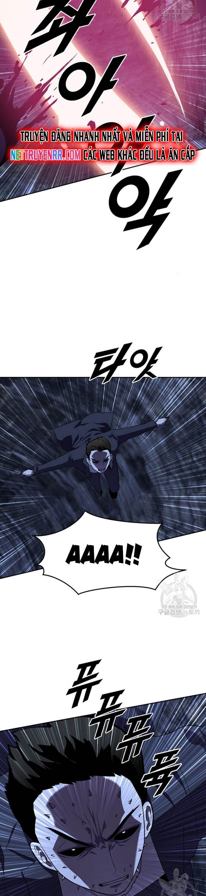 Tôi Nhặt Được Điện Thoại Từ Thế Giới Khác Chapter 210 - Trang 2