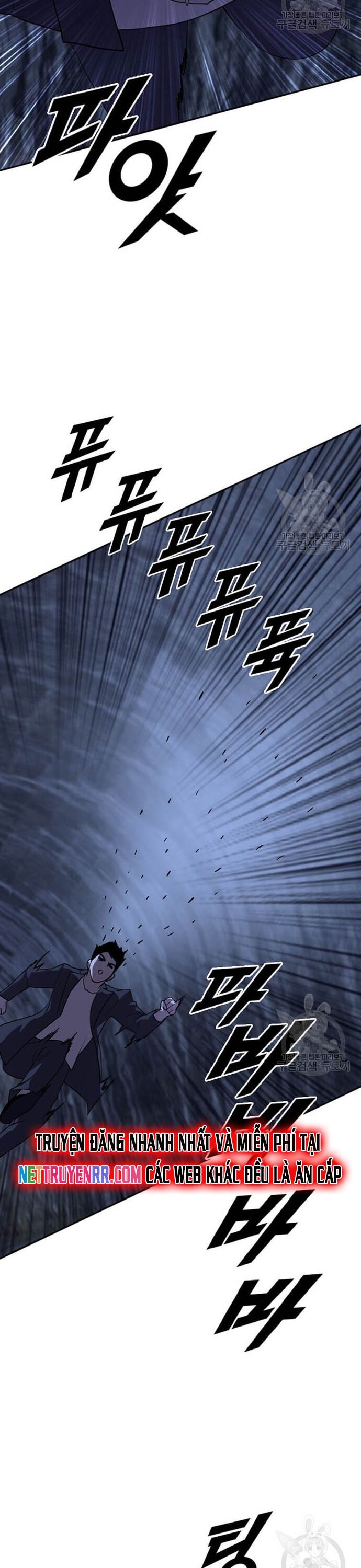 Tôi Nhặt Được Điện Thoại Từ Thế Giới Khác Chapter 210 - Trang 2