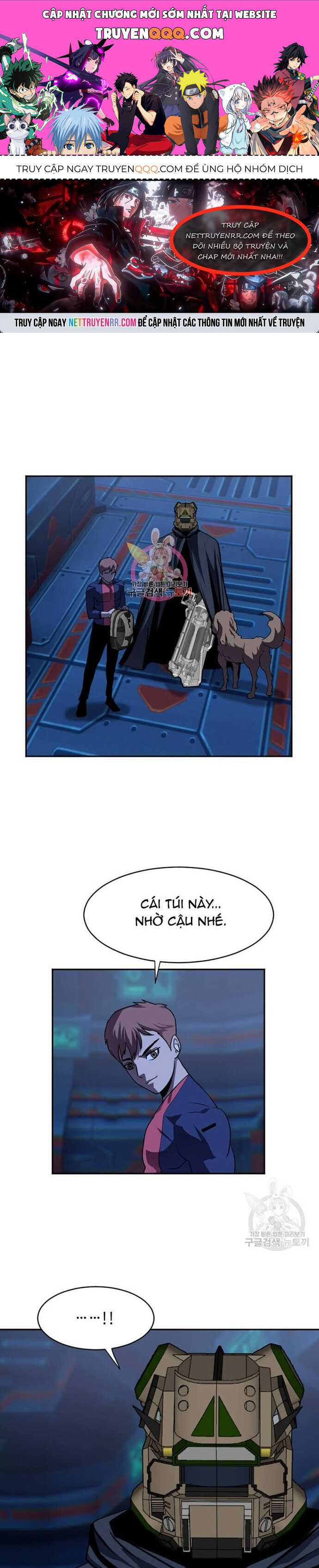 Tôi Nhặt Được Điện Thoại Từ Thế Giới Khác Chapter 211 - Trang 2