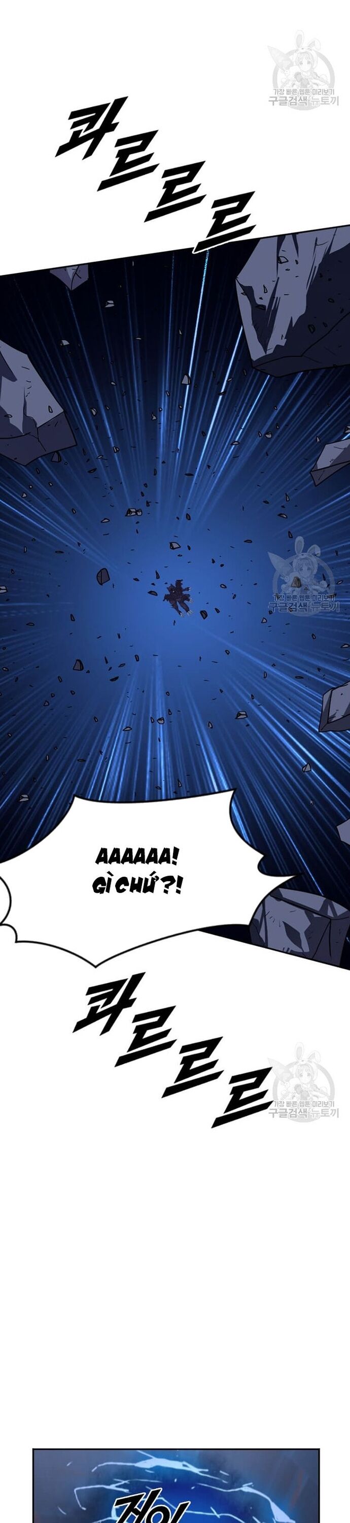 Tôi Nhặt Được Điện Thoại Từ Thế Giới Khác Chapter 211 - Trang 2