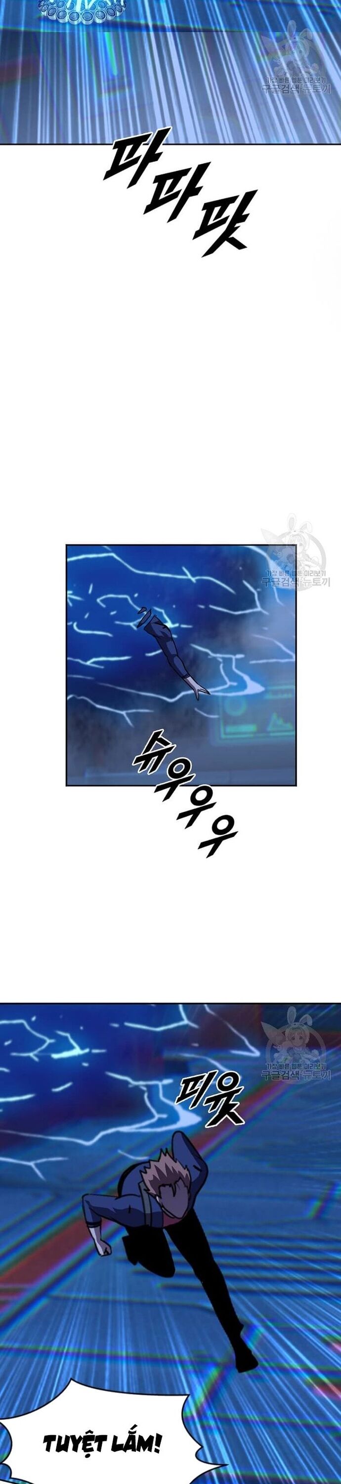 Tôi Nhặt Được Điện Thoại Từ Thế Giới Khác Chapter 211 - Trang 2