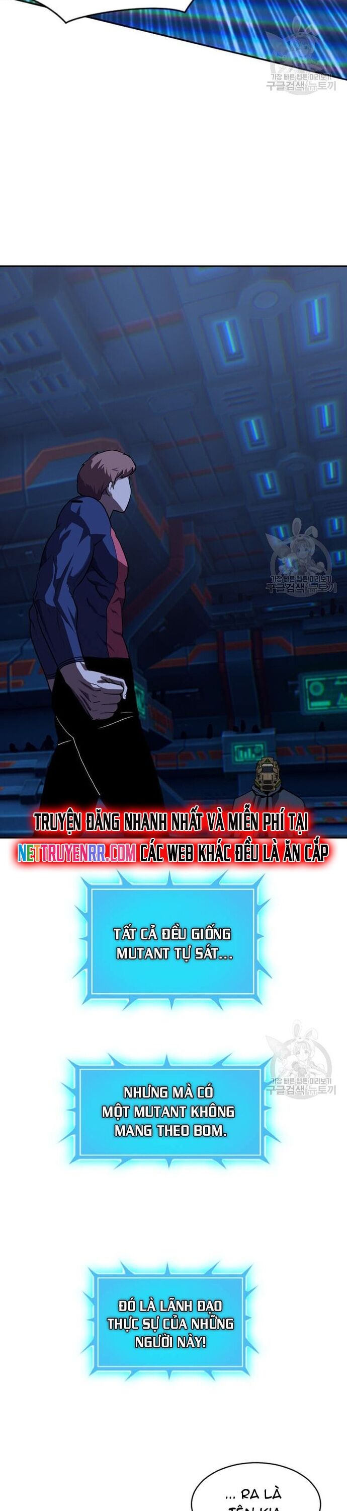 Tôi Nhặt Được Điện Thoại Từ Thế Giới Khác Chapter 211 - Trang 2