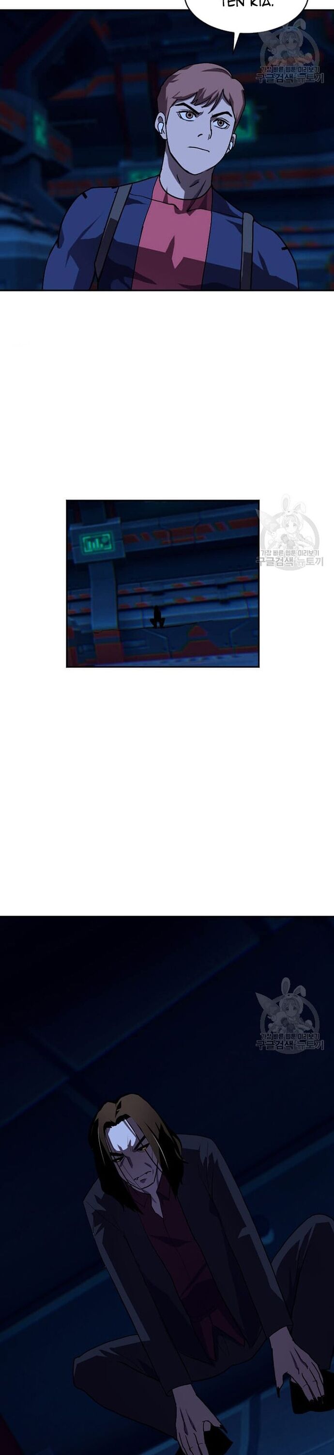 Tôi Nhặt Được Điện Thoại Từ Thế Giới Khác Chapter 211 - Trang 2