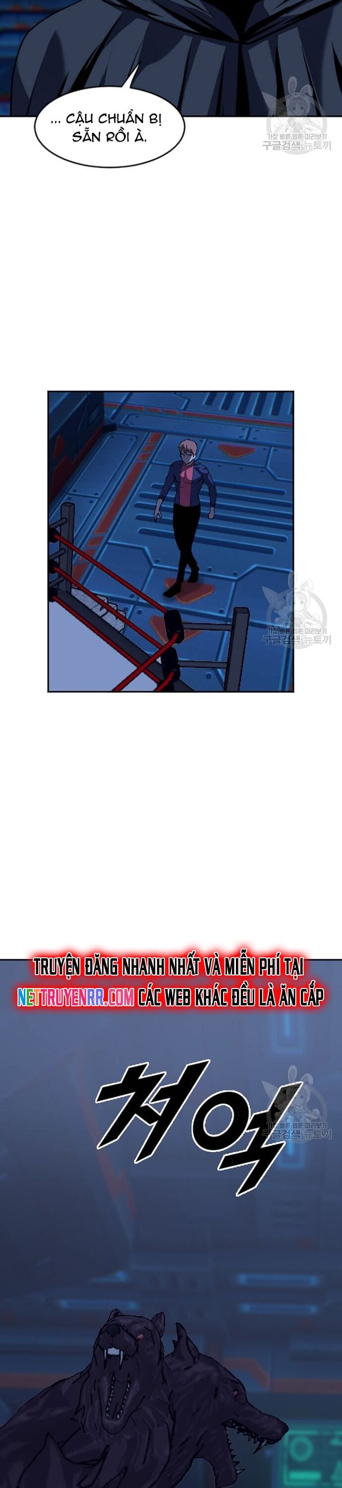 Tôi Nhặt Được Điện Thoại Từ Thế Giới Khác Chapter 211 - Trang 2