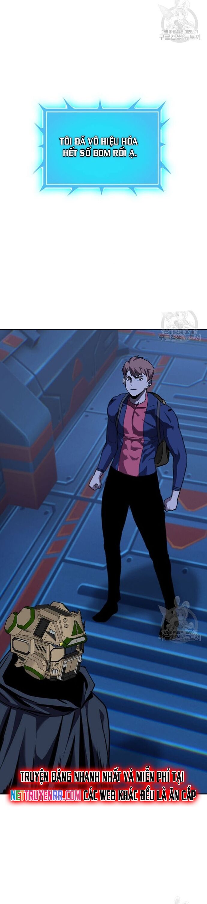 Tôi Nhặt Được Điện Thoại Từ Thế Giới Khác Chapter 211 - Trang 2