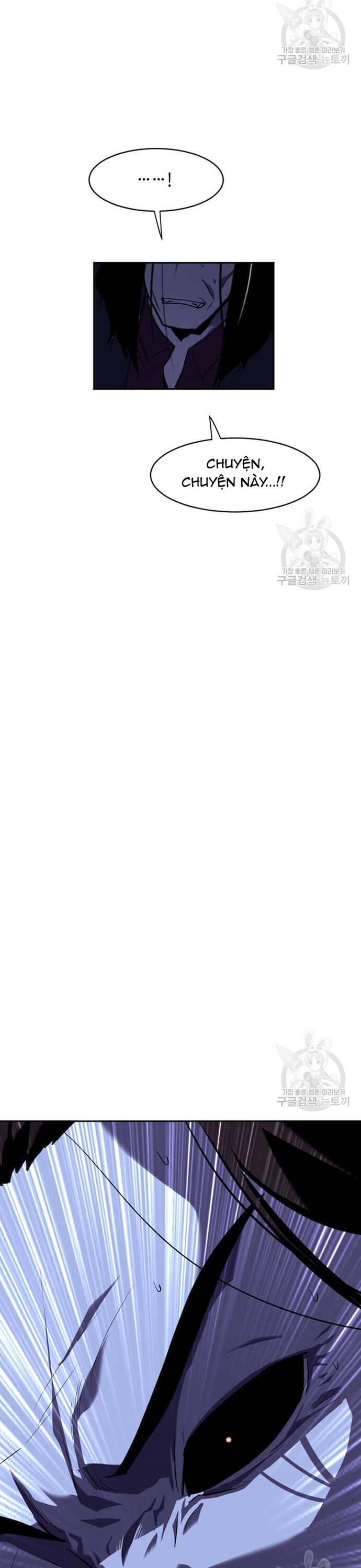 Tôi Nhặt Được Điện Thoại Từ Thế Giới Khác Chapter 211 - Trang 2