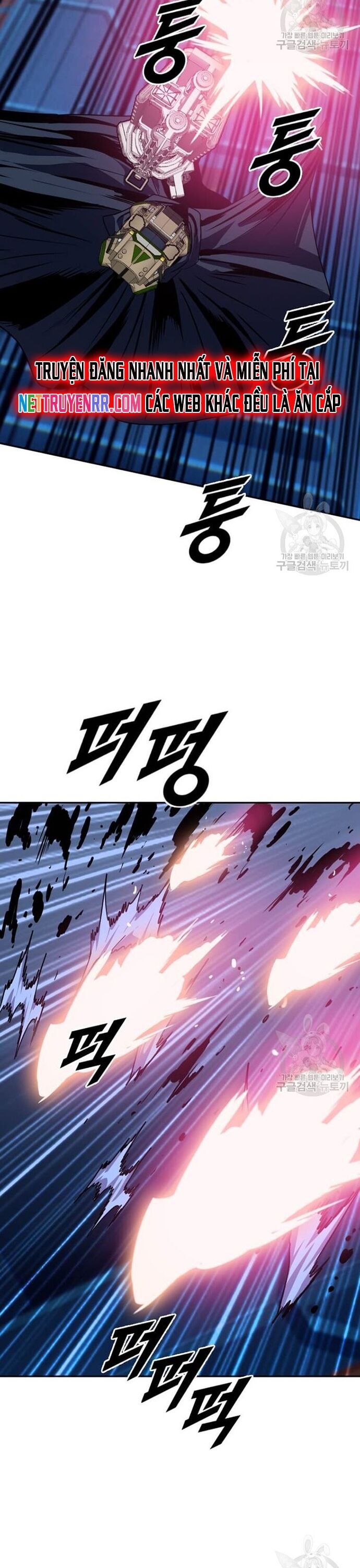 Tôi Nhặt Được Điện Thoại Từ Thế Giới Khác Chapter 211 - Trang 2