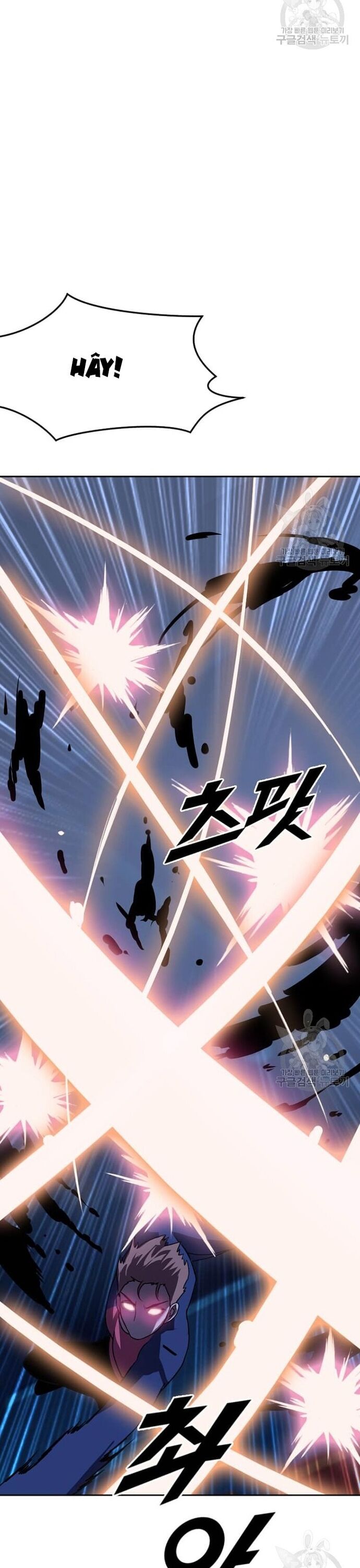 Tôi Nhặt Được Điện Thoại Từ Thế Giới Khác Chapter 211 - Trang 2