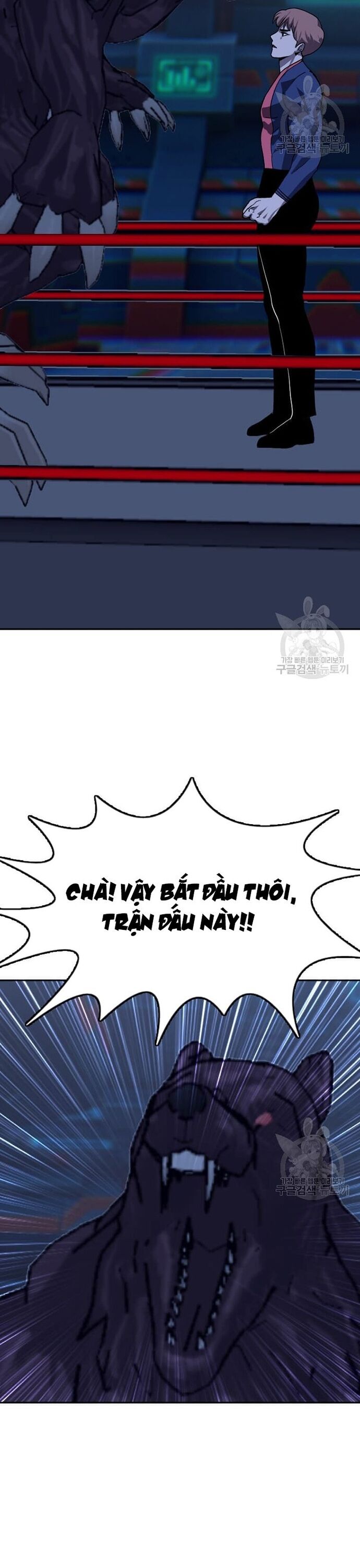 Tôi Nhặt Được Điện Thoại Từ Thế Giới Khác Chapter 211 - Trang 2