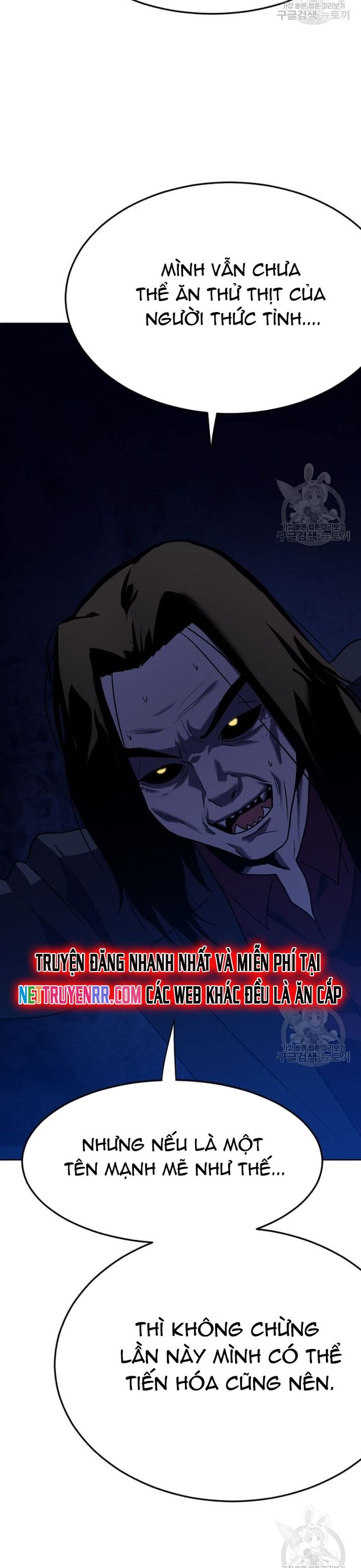 Tôi Nhặt Được Điện Thoại Từ Thế Giới Khác Chapter 211 - Trang 2