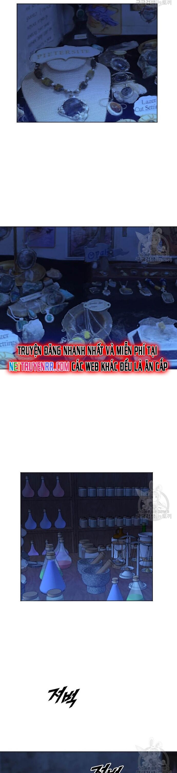 Tôi Nhặt Được Điện Thoại Từ Thế Giới Khác Chapter 211 - Trang 2