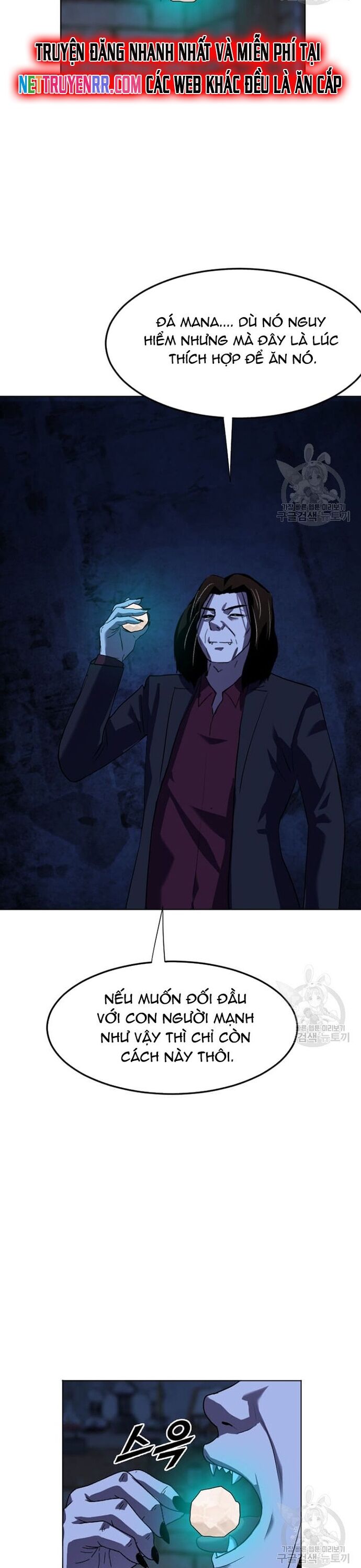 Tôi Nhặt Được Điện Thoại Từ Thế Giới Khác Chapter 211 - Trang 2