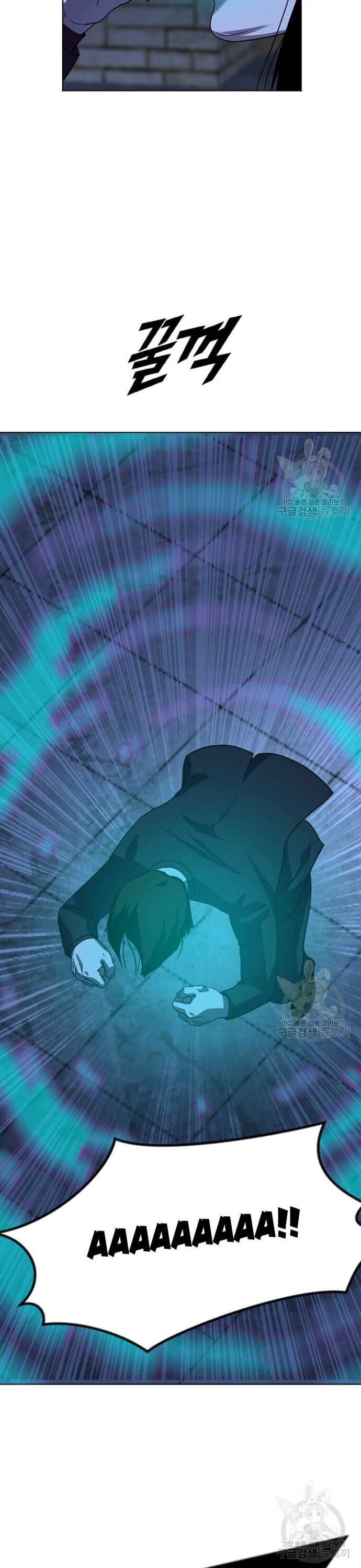 Tôi Nhặt Được Điện Thoại Từ Thế Giới Khác Chapter 211 - Trang 2