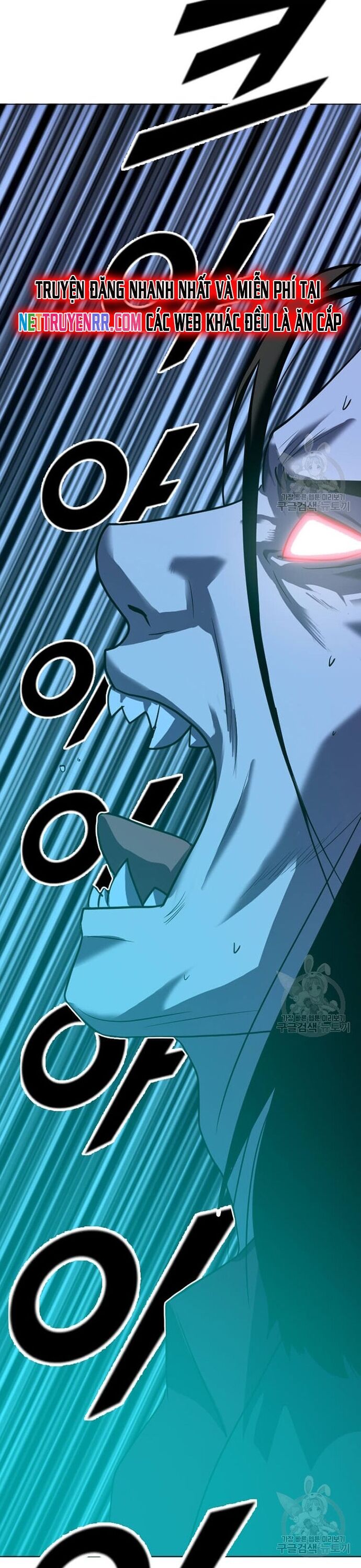 Tôi Nhặt Được Điện Thoại Từ Thế Giới Khác Chapter 211 - Trang 2