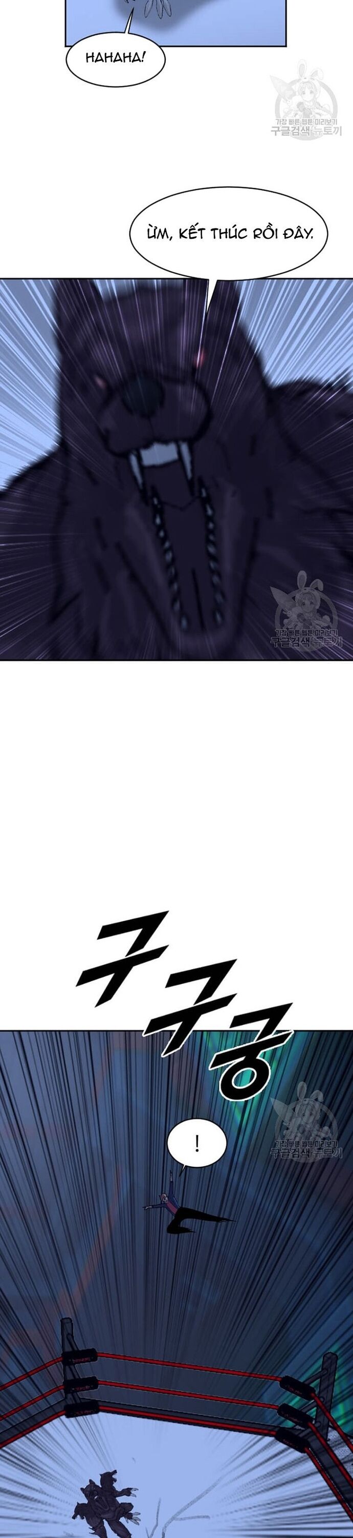 Tôi Nhặt Được Điện Thoại Từ Thế Giới Khác Chapter 211 - Trang 2