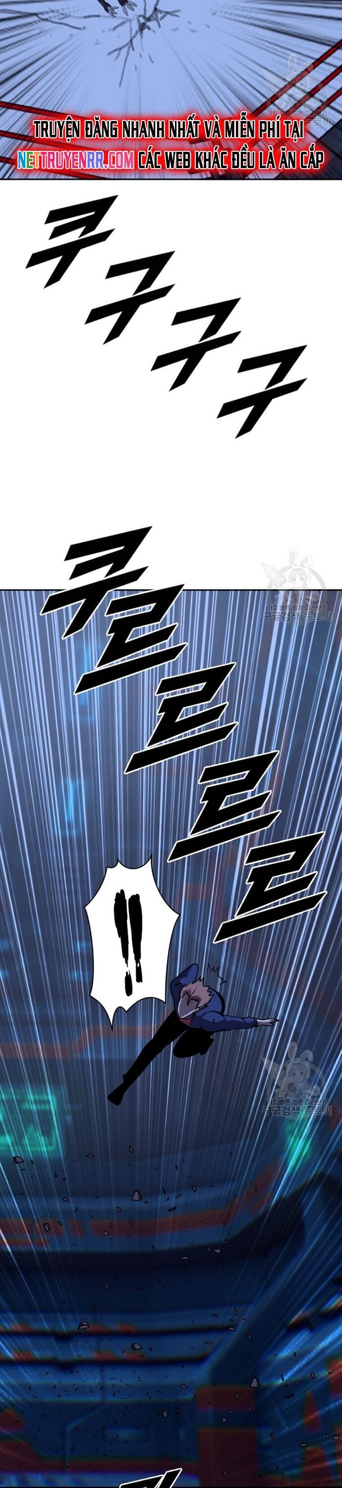 Tôi Nhặt Được Điện Thoại Từ Thế Giới Khác Chapter 211 - Trang 2