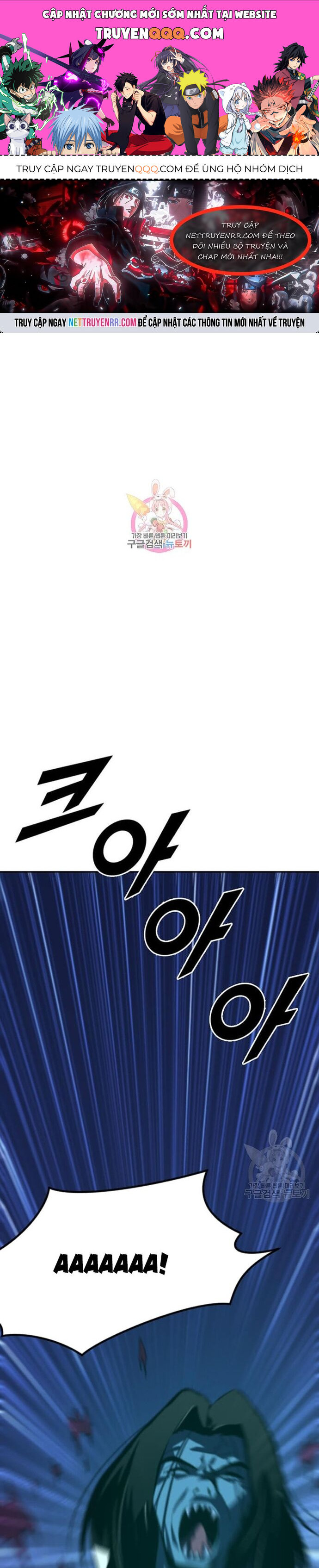 Tôi Nhặt Được Điện Thoại Từ Thế Giới Khác Chapter 212 - Trang 2