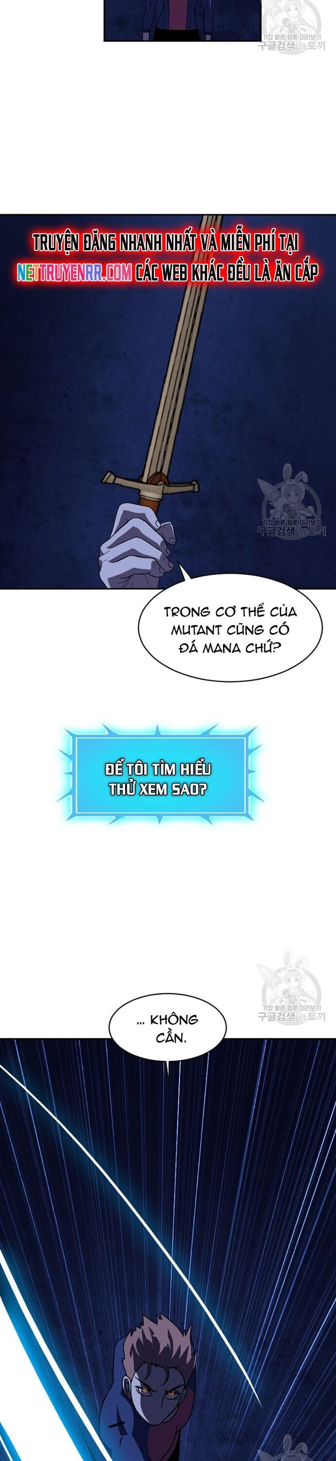 Tôi Nhặt Được Điện Thoại Từ Thế Giới Khác Chapter 212 - Trang 2