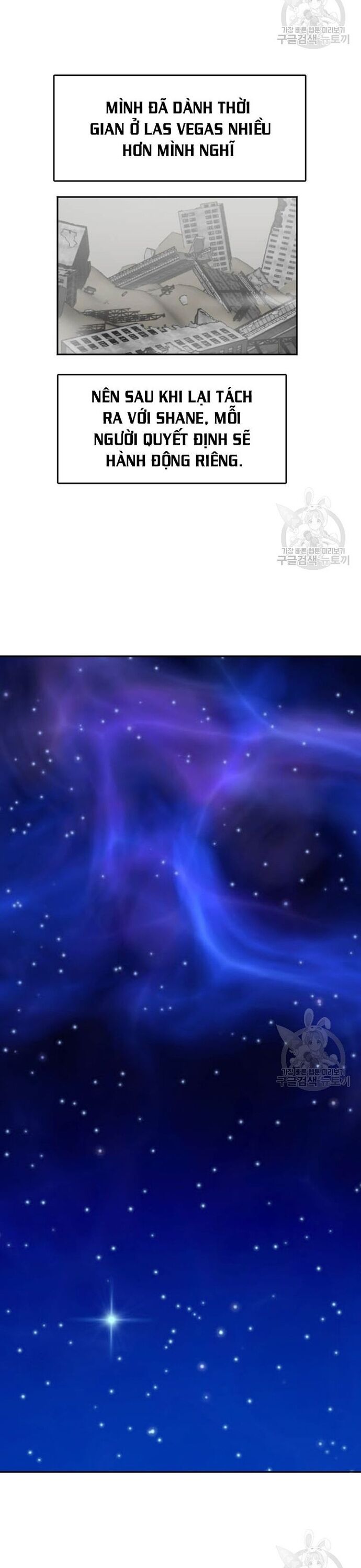 Tôi Nhặt Được Điện Thoại Từ Thế Giới Khác Chapter 212 - Trang 2