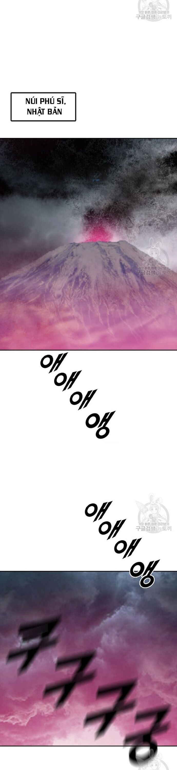 Tôi Nhặt Được Điện Thoại Từ Thế Giới Khác Chapter 212 - Trang 2