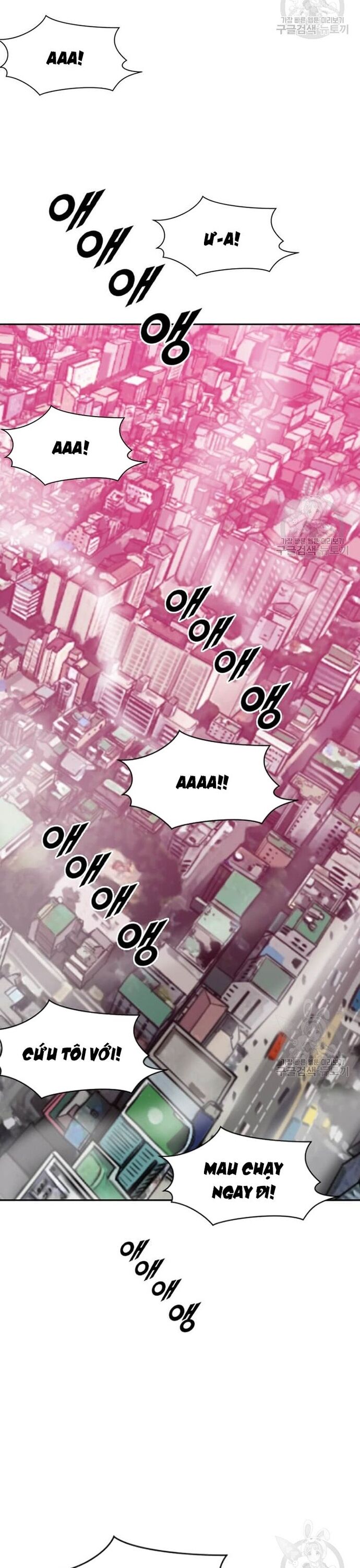 Tôi Nhặt Được Điện Thoại Từ Thế Giới Khác Chapter 212 - Trang 2